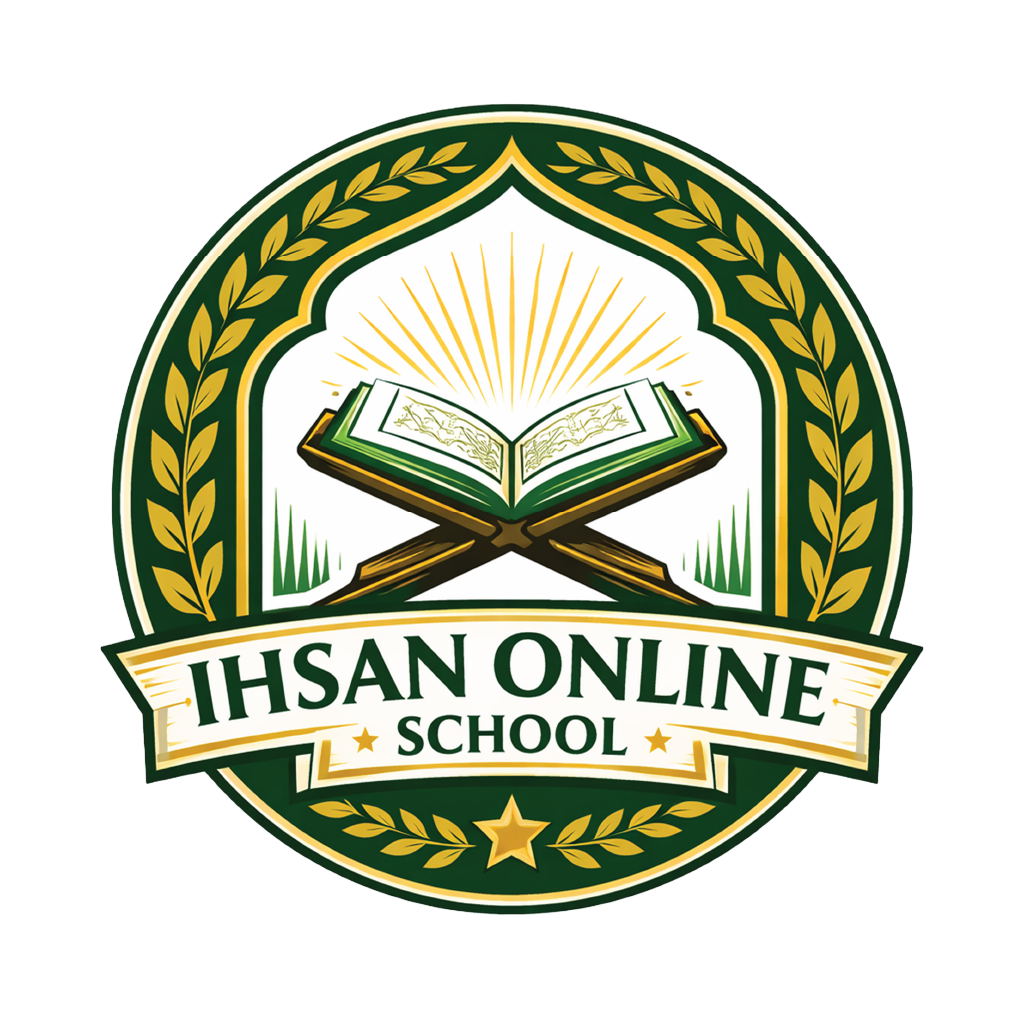 Ihsanon Online School